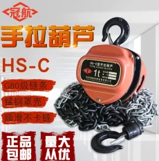 未來十年，手動倒鏈會被電動倒鏈替代嗎